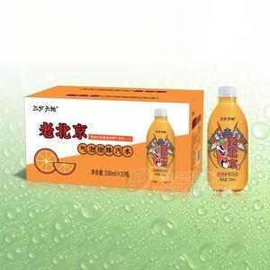 三分天地气泡橙味汽水风味饮料330mlx15瓶
