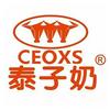 广东泰子奶饮料有限公司