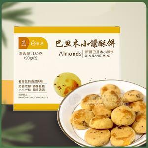 恰品巴旦木小馕酥饼烘焙饼干180g