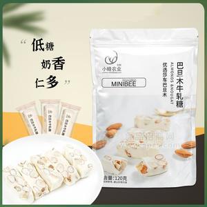 小蜂農(nóng)業(yè)巴旦木牛軋?zhí)?20g