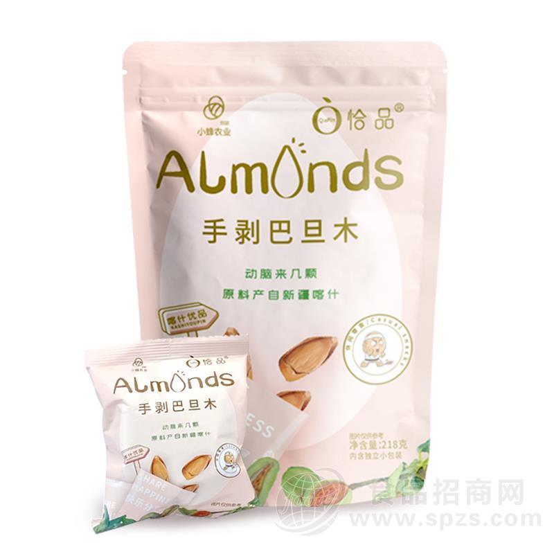恰品手剥巴旦木休闲零食坚果218g