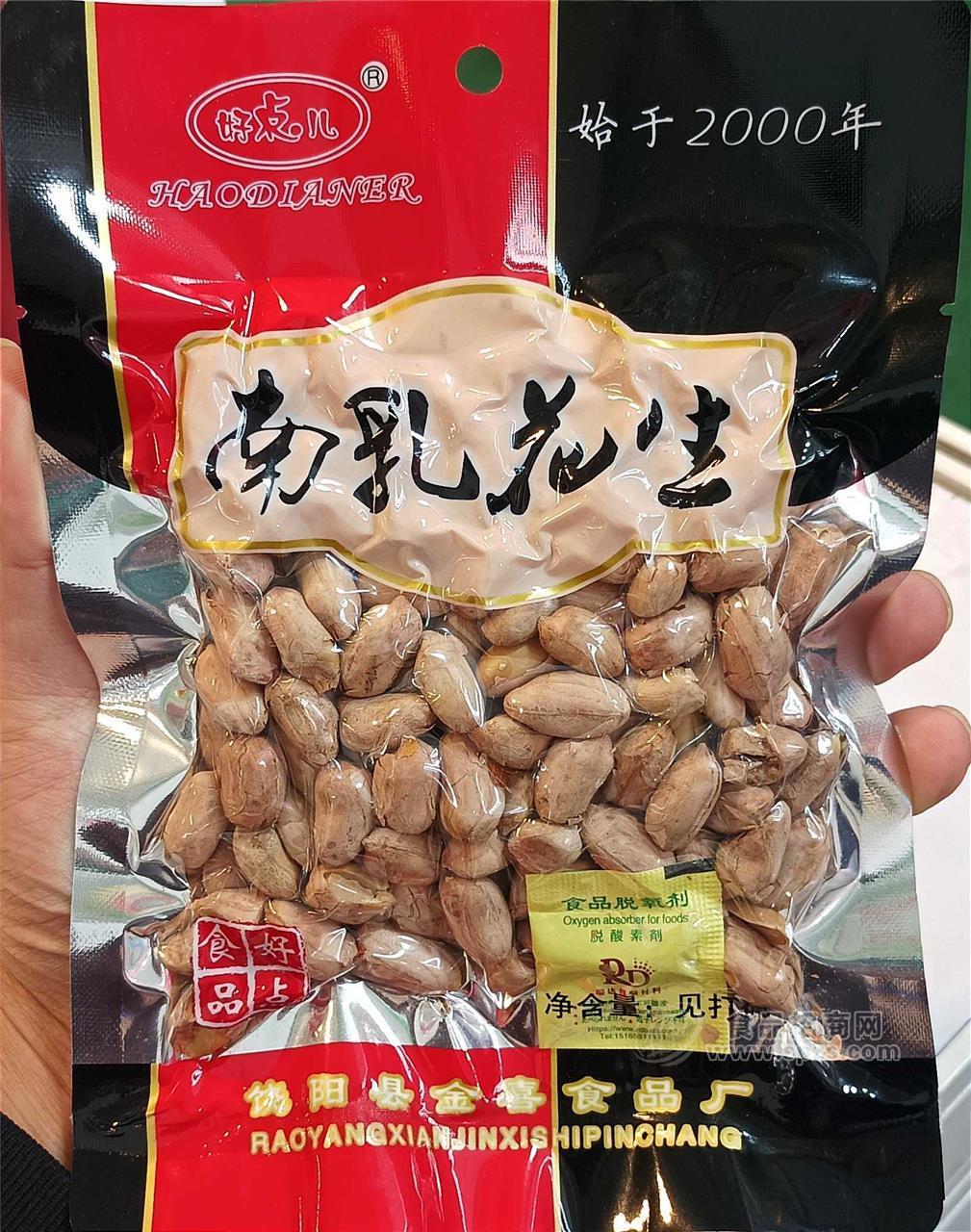 ·好点儿南乳花生休闲食品 招商 