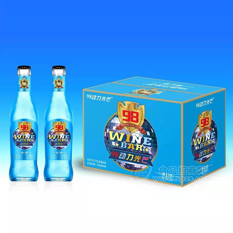 98动力光芒梦幻型鸡尾酒配制酒箱装招商275mlx24瓶