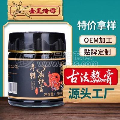 膏王傳奇桑葚黃精膏，鹿鞭牡蠣膏，膏滋加工，膏方代加工，貼牌oem