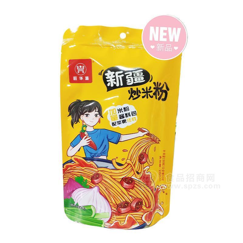 旺華派新疆炒米粉方便食品實(shí)圖廠家直銷招商280g