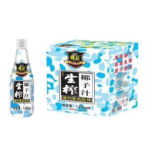 椰旺果肉型生榨椰子汁植物蛋白飲料箱裝招商1.25kgX6瓶