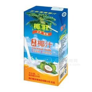 椰旺正宗海南生榨椰汁植物蛋白飲料招商1L