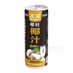 椰旺正宗海南原产果肉型椰汁植物蛋白饮料罐装招商245g
