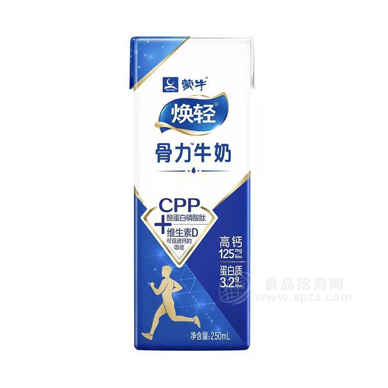 蒙牛煥輕骨力牛奶250ml