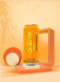 含糖版摩登罐茶活力草本飲料