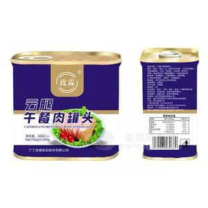 玫霖云腿午餐肉罐頭方便食品340g