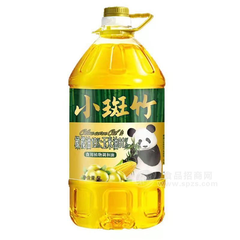 小斑竹食用植物調(diào)和油5L