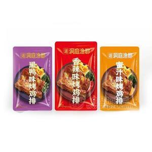 洞庭渔郡黑鸭味香辣味蜜汁味烤鸡排休闲食品