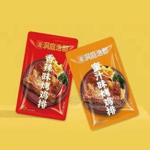 洞庭渔郡香辣味蜜汁味烤鸡排休闲食品