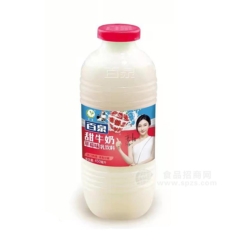 百泉草莓味甜牛奶乳飲料瓶裝450ml