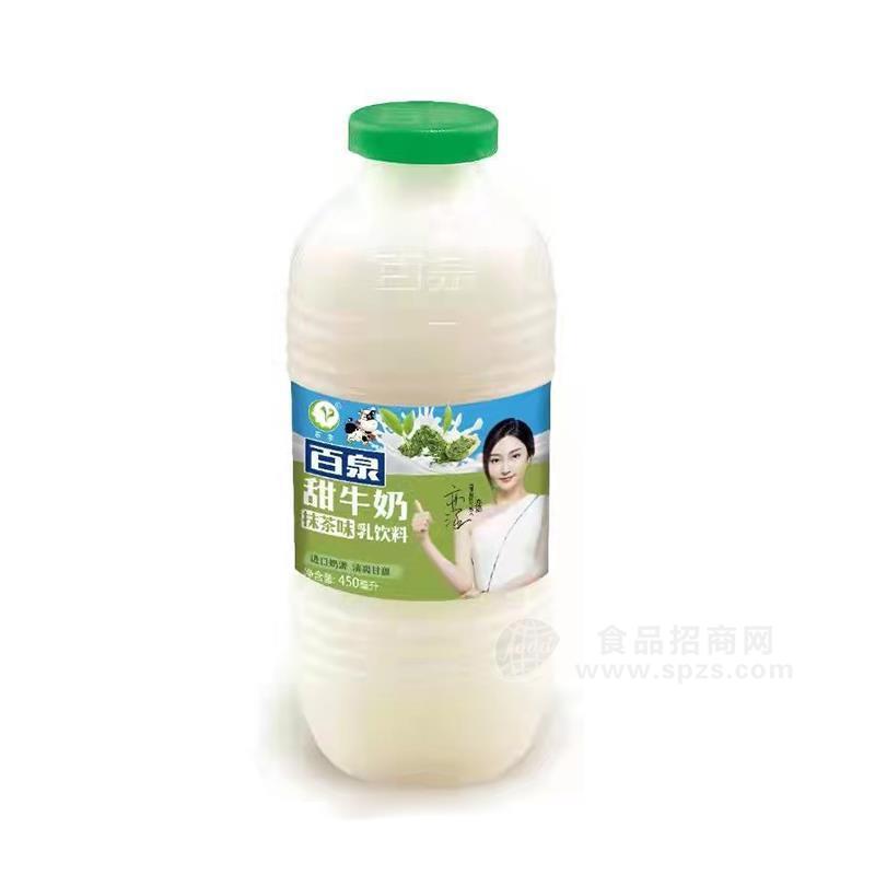 百泉甜牛奶抹茶味乳飲料瓶裝450ml