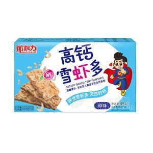 那伽力原味高钙雪虾多零食49.5g