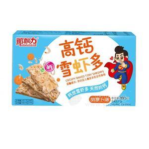 那伽力胡萝卜味高钙雪虾多零食49.5g