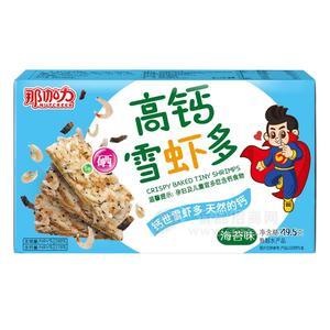 那伽力海苔味高钙雪虾多零食49.5g