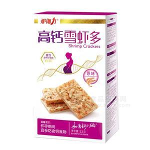 那伽力原味高钙雪虾多虾片52g