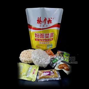 楊掌柜金湯肥牛味粉面菜蛋袋裝方便面方便食品廠家招商199g×24袋