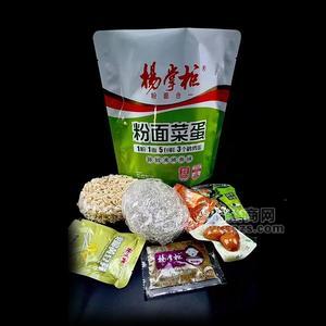楊掌柜藤椒沸騰魚(yú)味粉面菜蛋袋裝方便面方便食品廠(chǎng)家招商196g×24袋