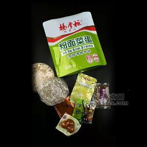 楊掌柜藤椒沸騰魚(yú)味粉面菜蛋袋裝方便面方便食品招商196g