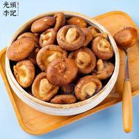 香菇脆果蔬脆廠家 生產(chǎn)加工 代理加盟 批發(fā)訂制 OEM貼牌代工