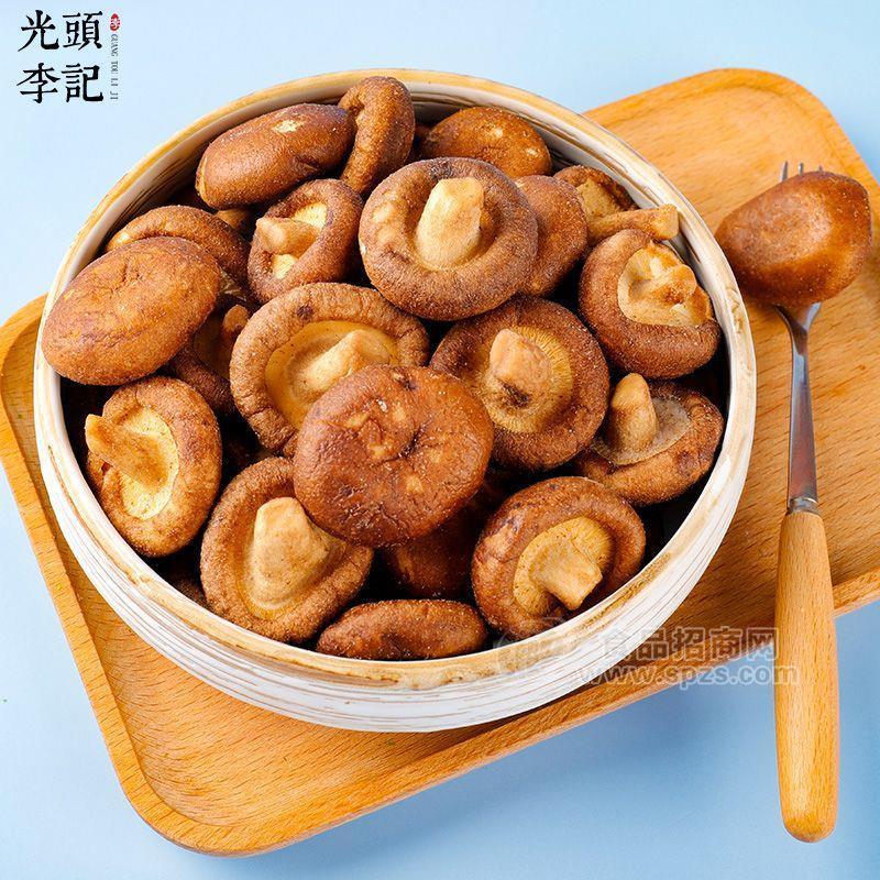 香菇脆果蔬脆廠(chǎng)家 生產(chǎn)加工 代理加盟 批發(fā)訂制 OEM貼牌代工