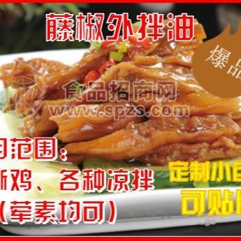 特味龍?zhí)刂铺俳吠獍栌? />
                            </a>
                            <p class=