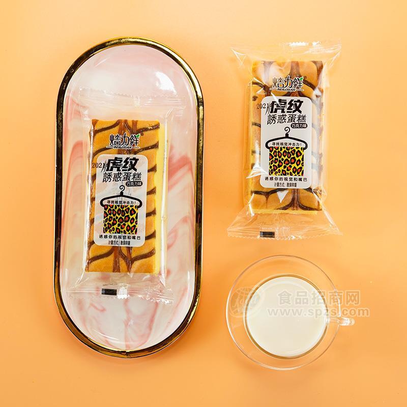 ·焙力鲜虎纹蛋糕散装称重烘焙食品招商 