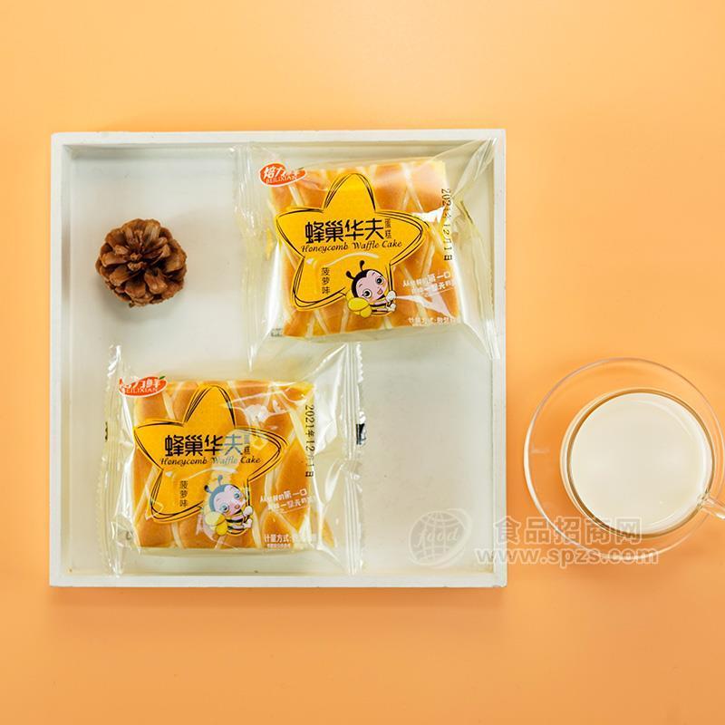 ·焙力鲜蜂巢华夫菠萝味蛋糕散装称重招商 
