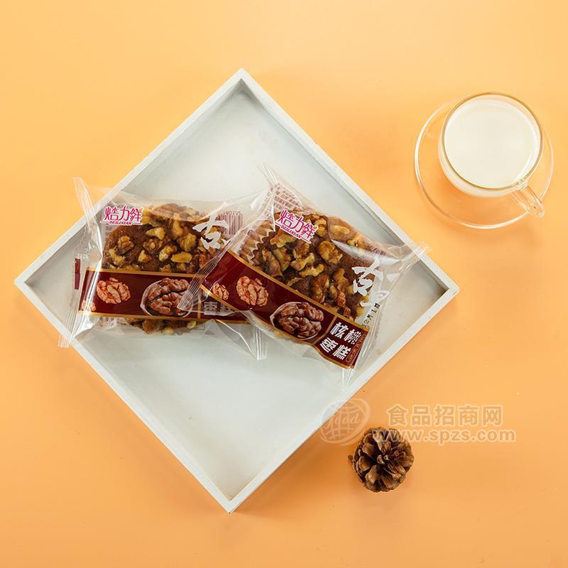 ·焙力鲜核桃枣糕烘焙食品招商 
