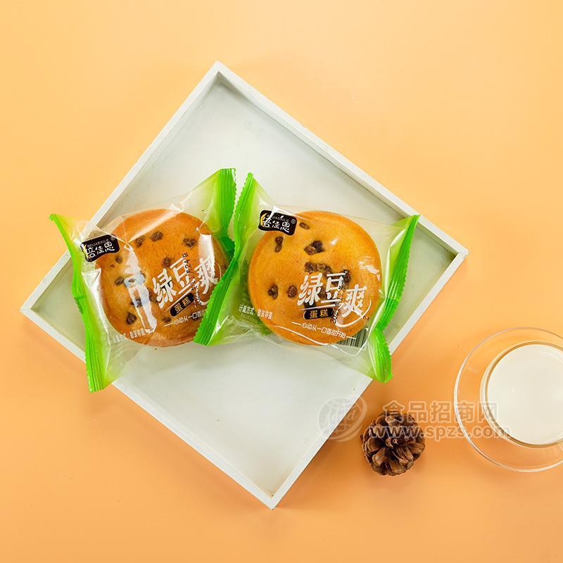 ·倍佳思绿豆爽蛋糕烘焙食品散装称重招商 