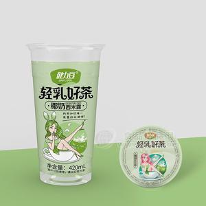 健力豆輕乳好茶椰奶西米露杯裝420ml