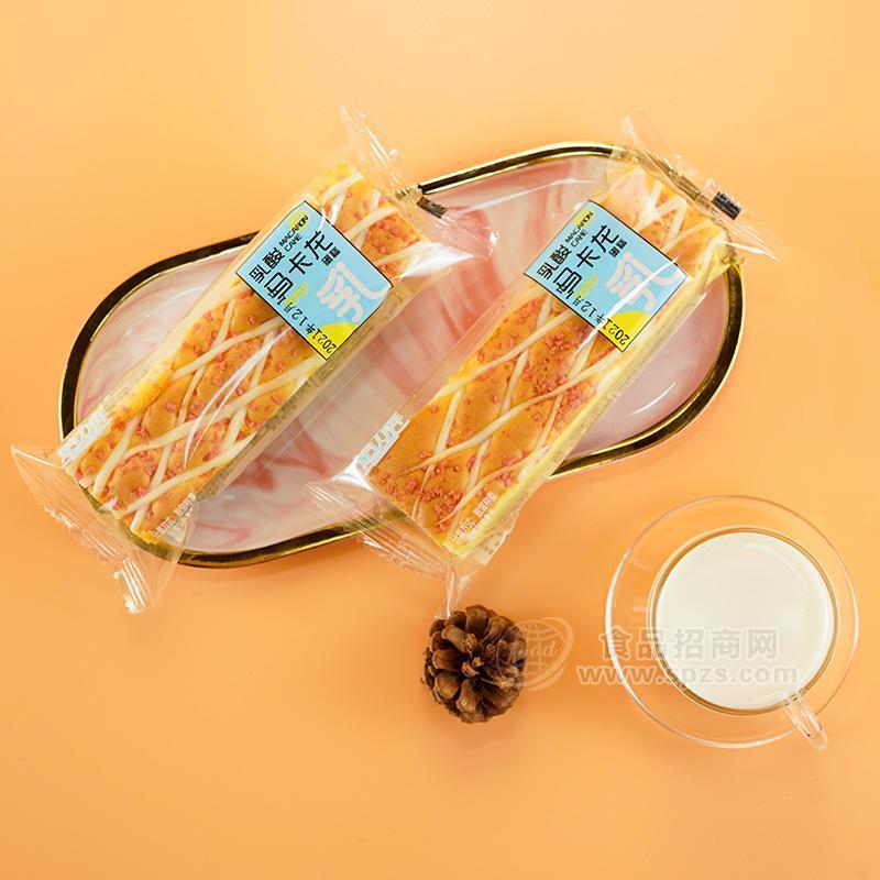 ·焙力鲜乳酸马卡龙蛋糕烘焙食品休闲食品散装称重招商 