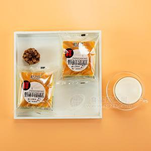 焙力鲜甄鲜蛋糕烘焙食品招商