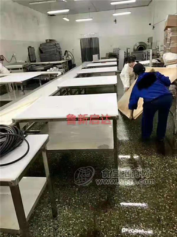 不锈钢屠宰设备牛羊肉类分割线