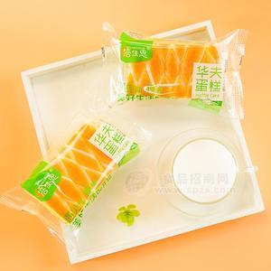 倍佳思華夫蛋糕烘焙食品休閑食品招商  