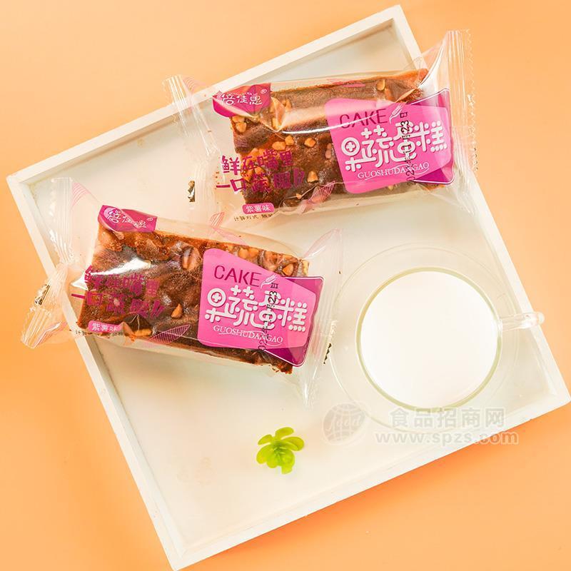 ·倍佳思果蔬蛋糕烘焙食品休闲食品招商 