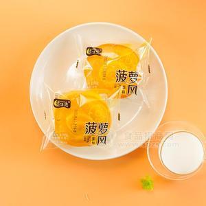 倍佳思菠萝味蛋糕休闲食品烘焙食品招商