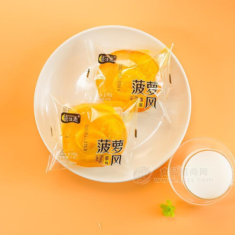 ·倍佳思菠萝味蛋糕休闲食品烘焙食品招商 