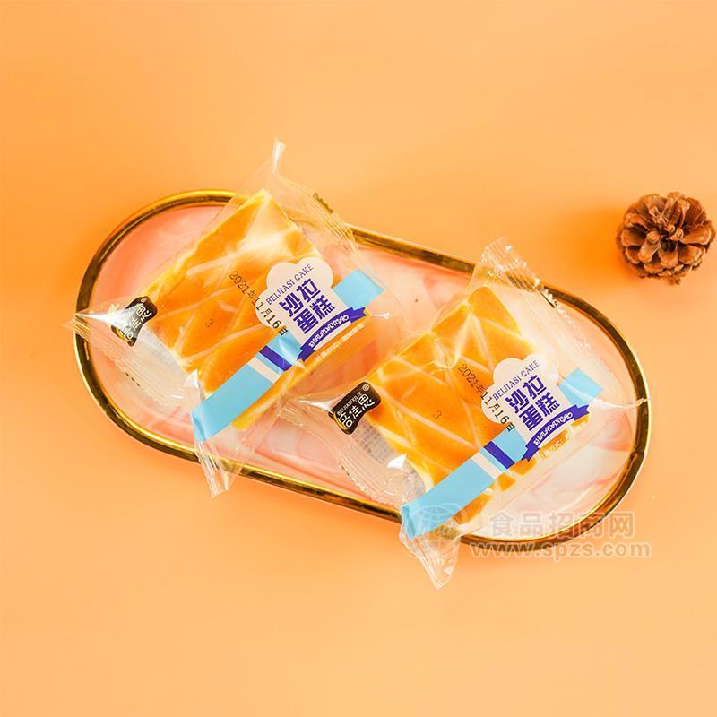 ·倍佳思沙拉蛋糕烘焙食品休闲食品招商 