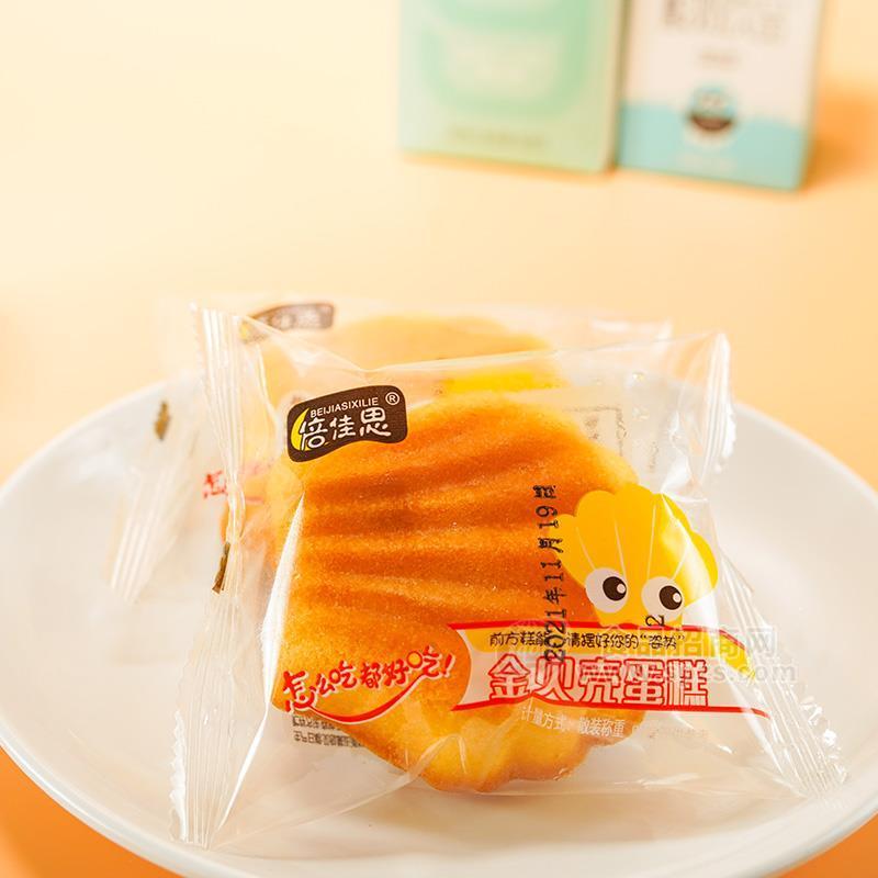 ·倍佳思金贝壳蛋糕散装称重烘焙食品招商 