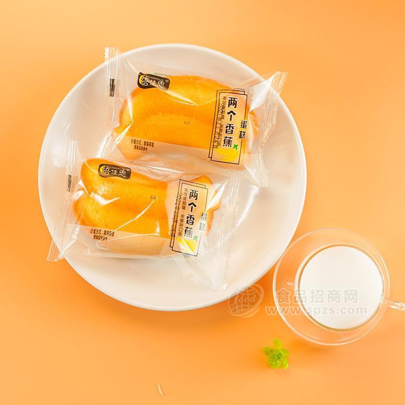 ·倍佳思两个香蕉蛋糕烘焙食品休闲食品招商  