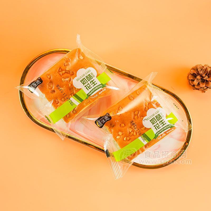 ·倍佳思奶酪花生烘焙食品招商 