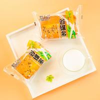 焙力鲜谷维多蛋糕烘焙食品休闲食品招商
