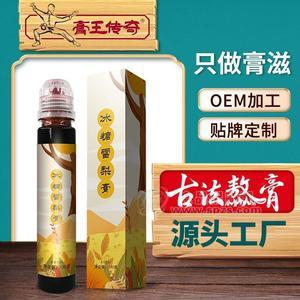 膏滋代加工 膏方厂家OEM 膏滋膏方贴牌 陈皮百合膏 冰糖雪梨膏