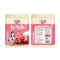 淯陽紅燒肉醬料調(diào)味料160g