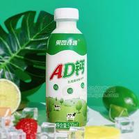 果园奇遇AD钙奶乳酸菌风味饮料乳饮料瓶装招商520ml